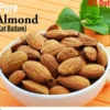 কাঠ বাদাম/Almond